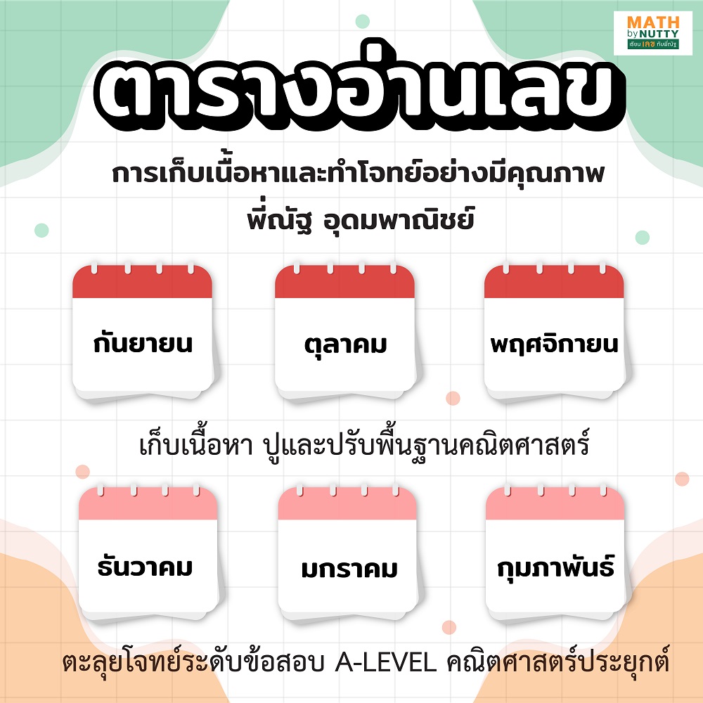 My Image 22